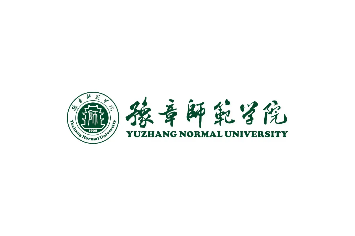 豫章师范学院