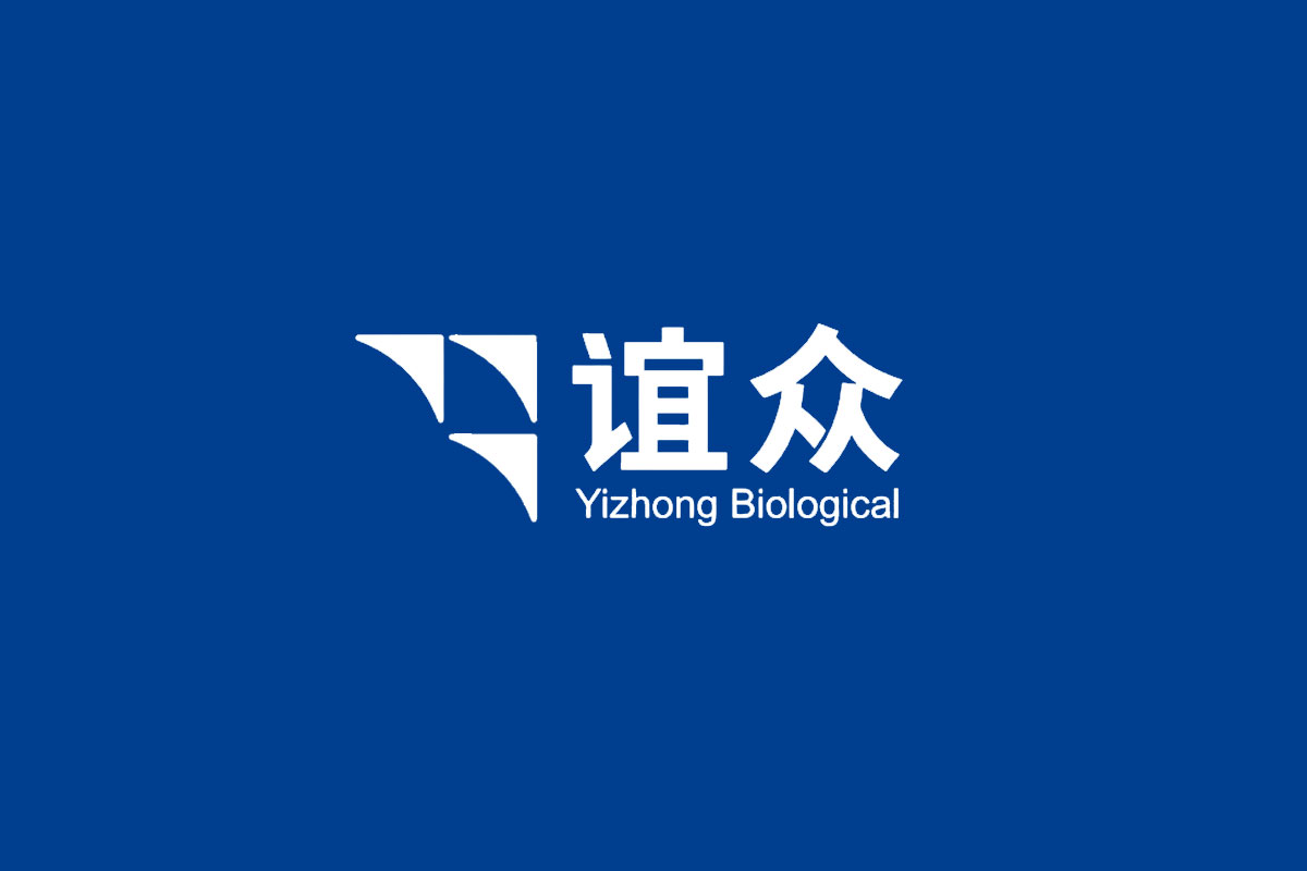 谊众药业标志logo图片