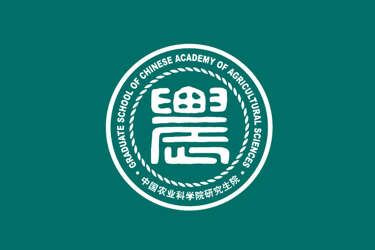 中国农业科学院研究生院logo图片