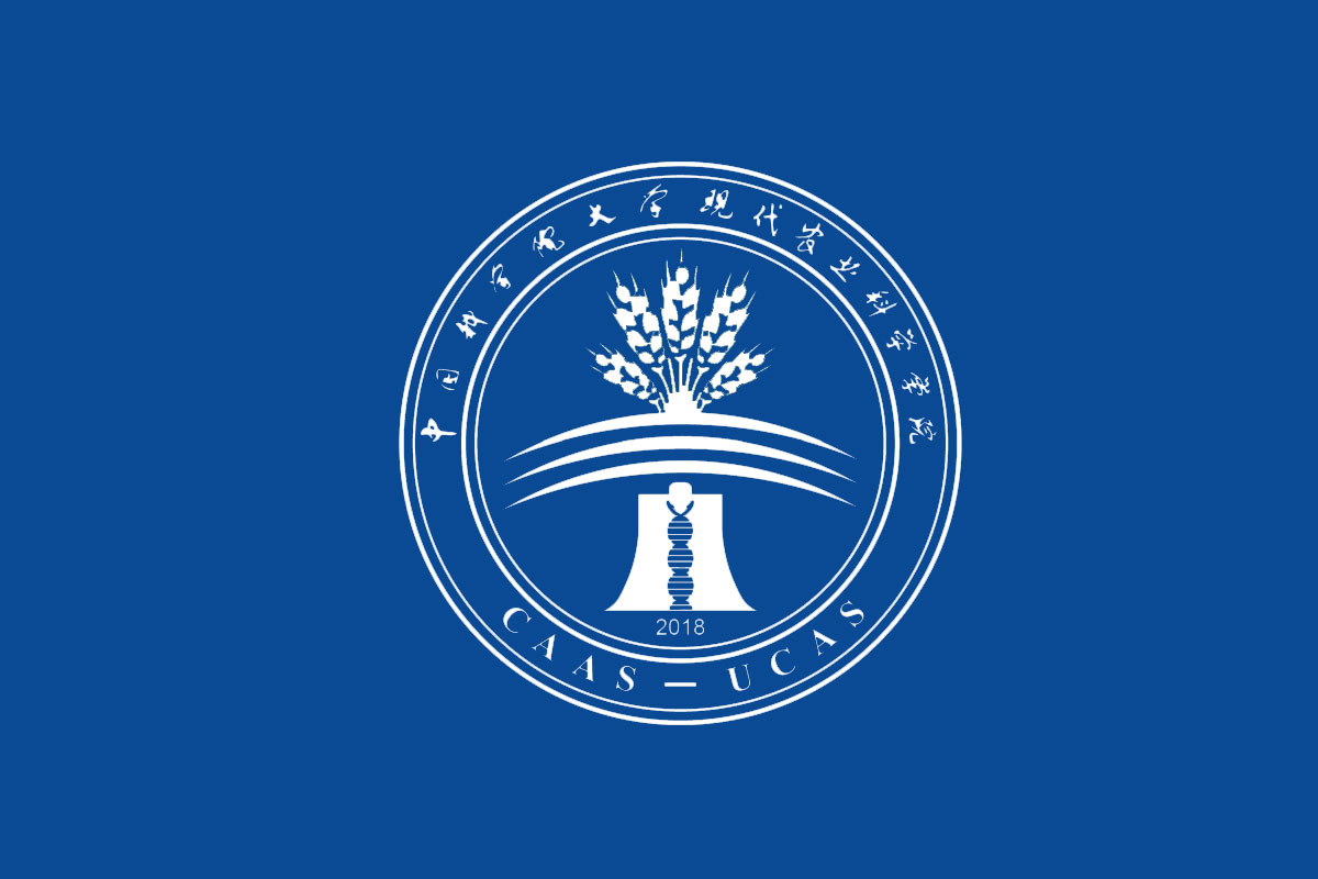 中国科学院大学现代农业科学学院logo图片