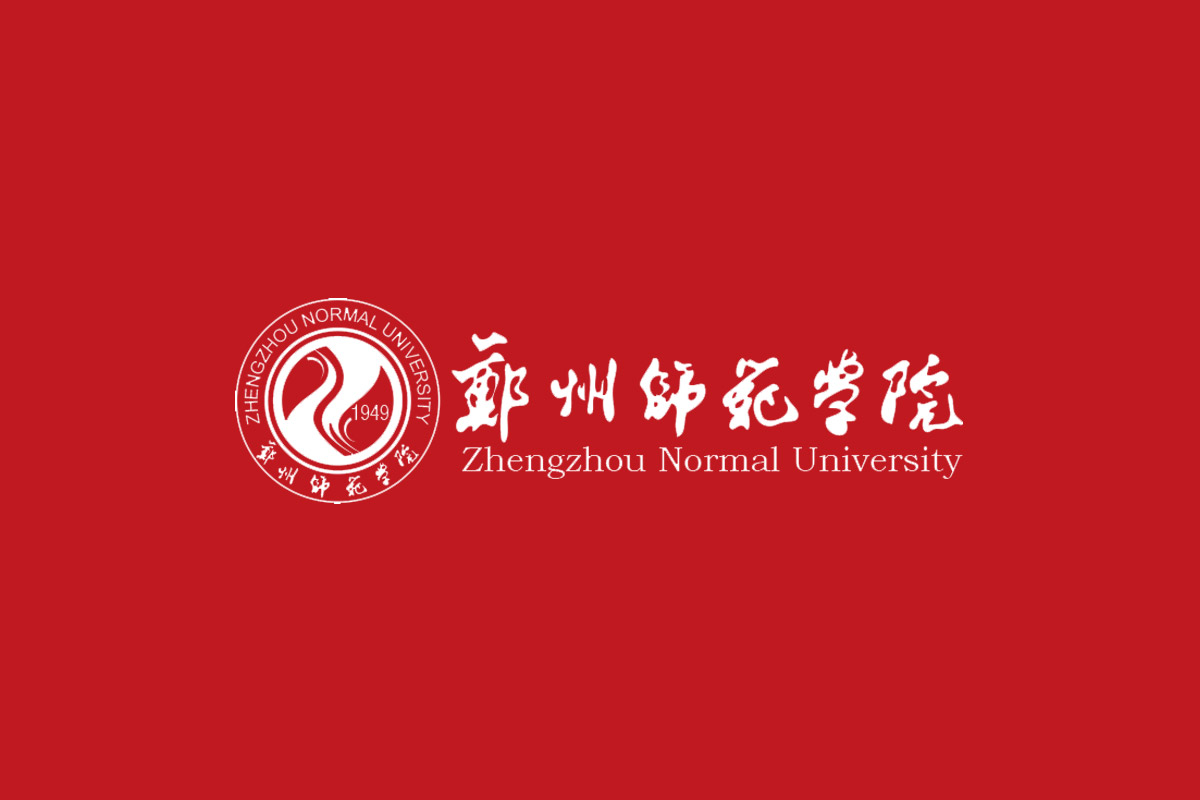 郑州师范学院标志logo图片