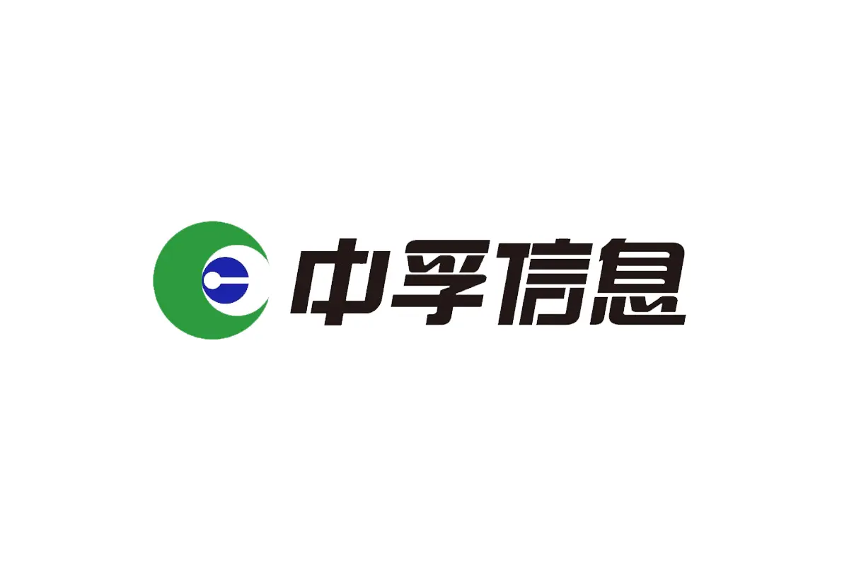 中孚信息logo图片 - logo9.net