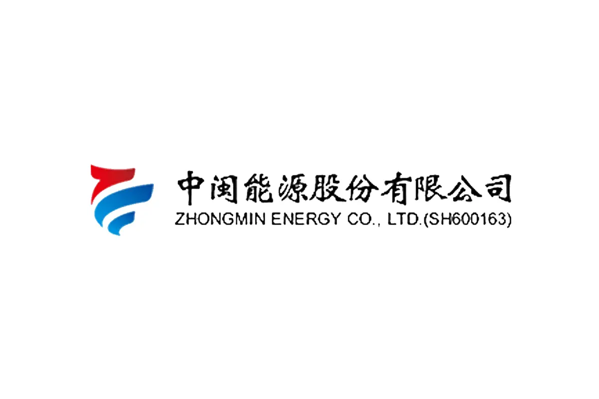 中闽能源logo图片 - logo9.net