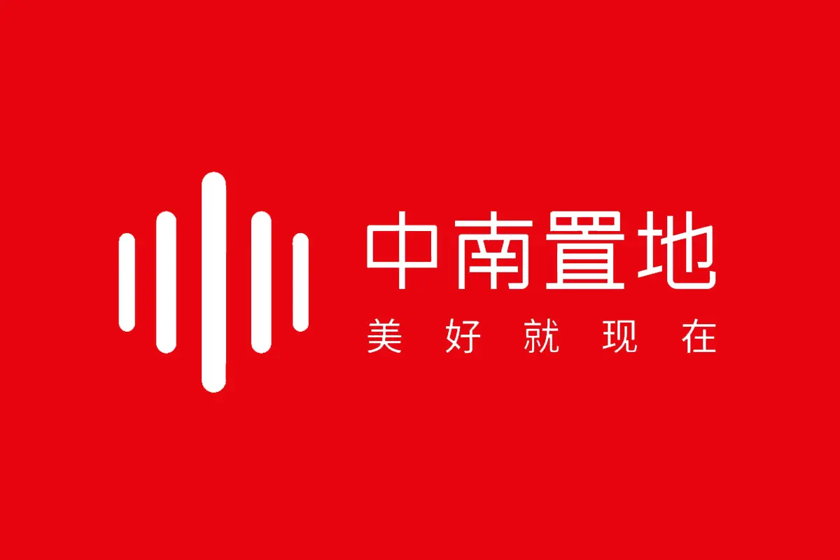 中海地产logo图片-诗宸标志设计