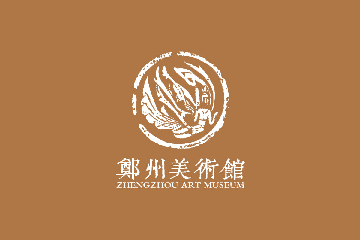 郑州美术馆logo图片
