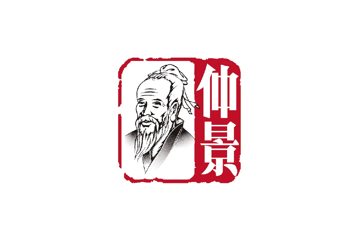 仲景宛西制药logo图片