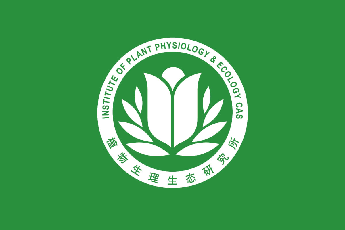 中国科学院分子植物科学卓越创新中心logo图片
