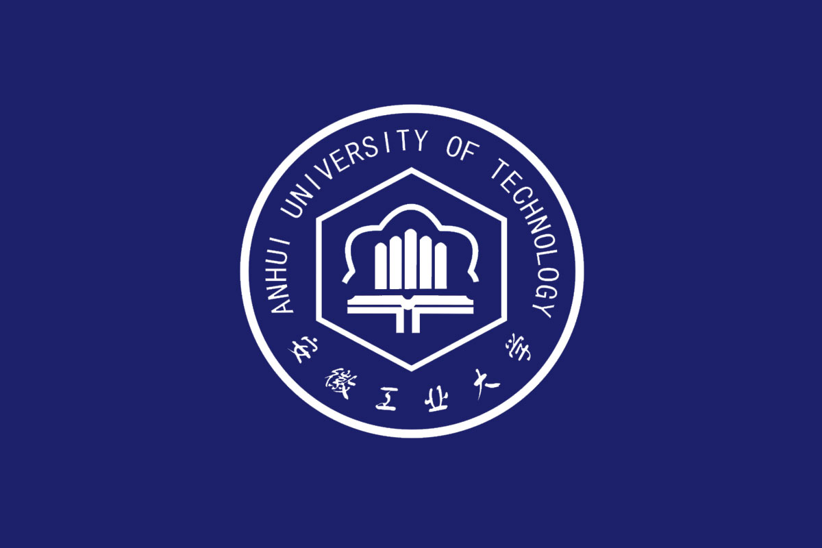 安徽工业大学标志logo图片