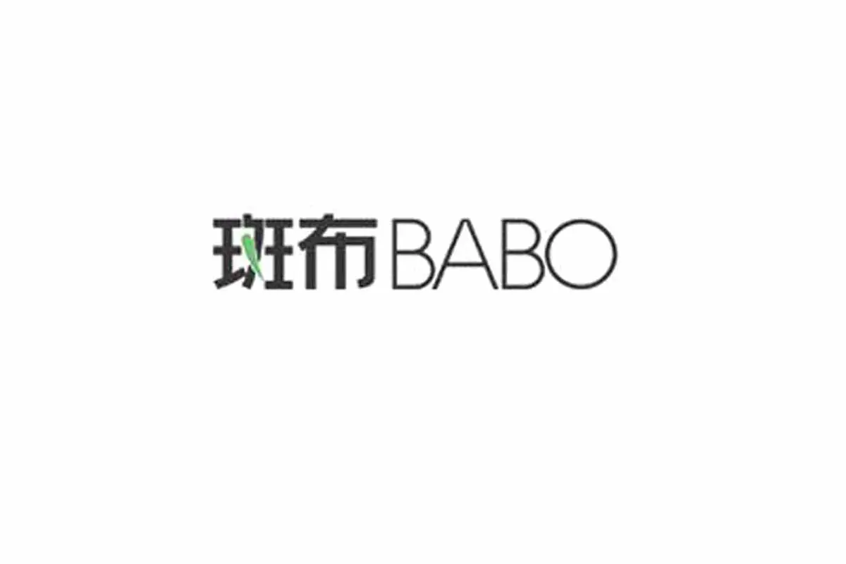斑布BABO