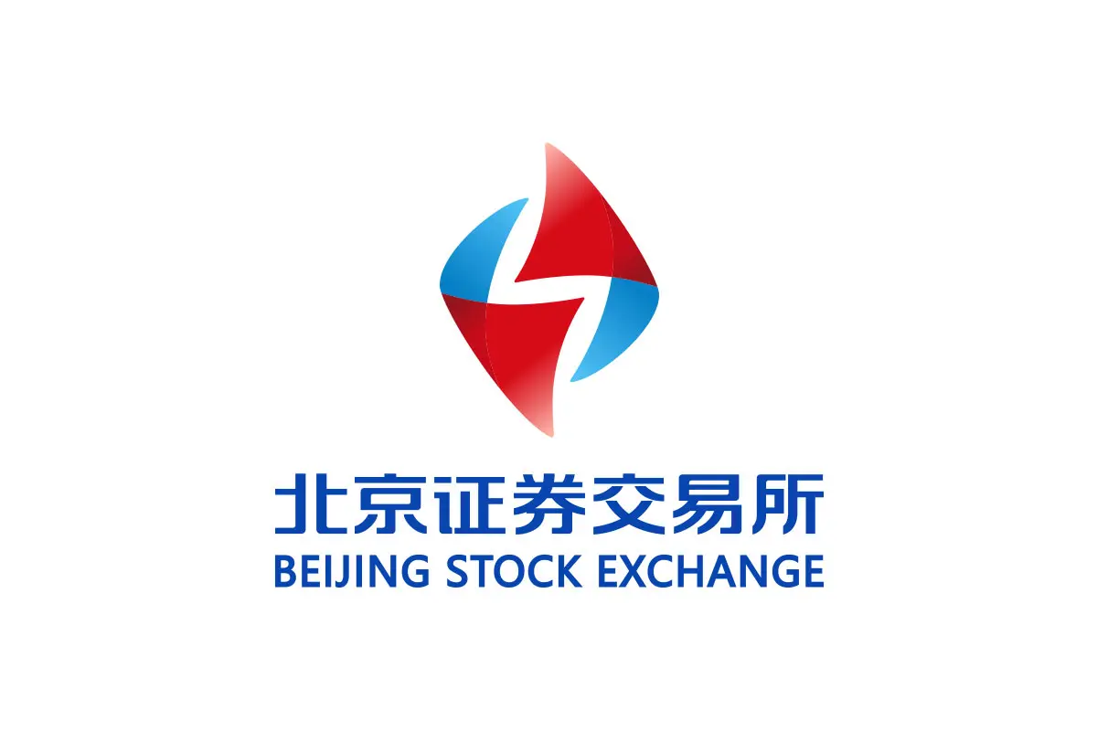 北京证券交易所标志logo图片 诗宸标志设计 