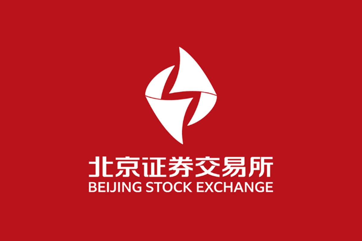 北京证券交易所标志logo图片