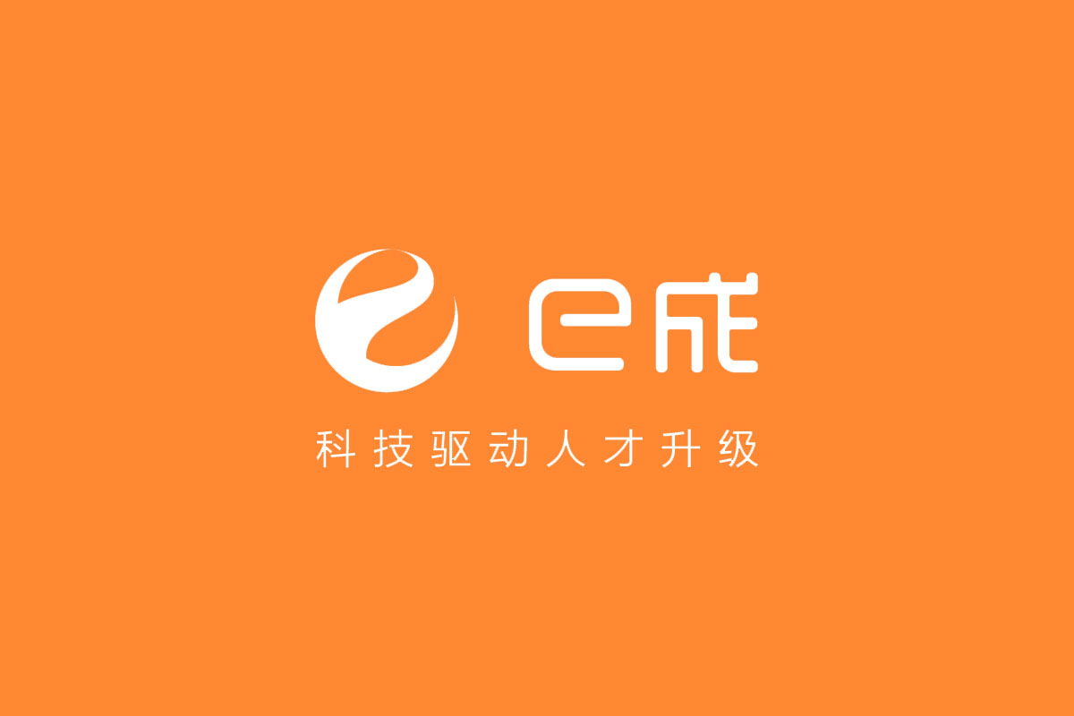 e成科技标志logo图片