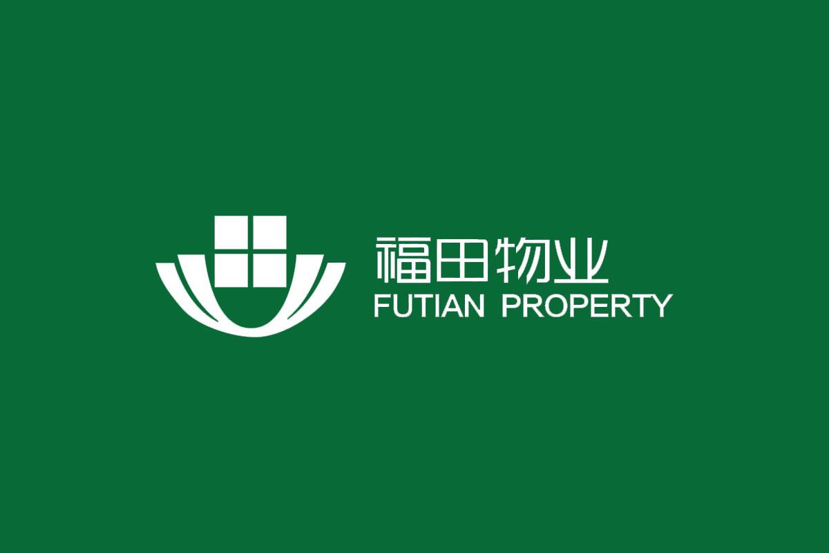 福田物业标志logo图片