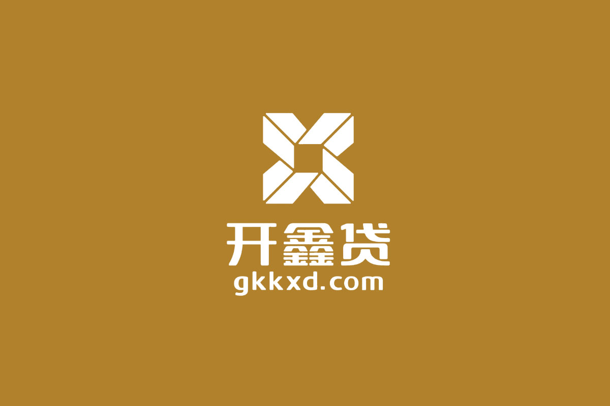 开鑫贷标志logo图片