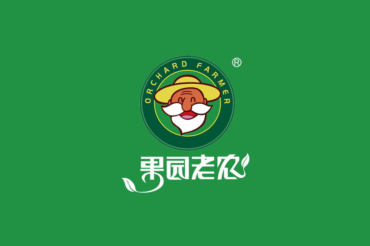 果园老农标志logo图片