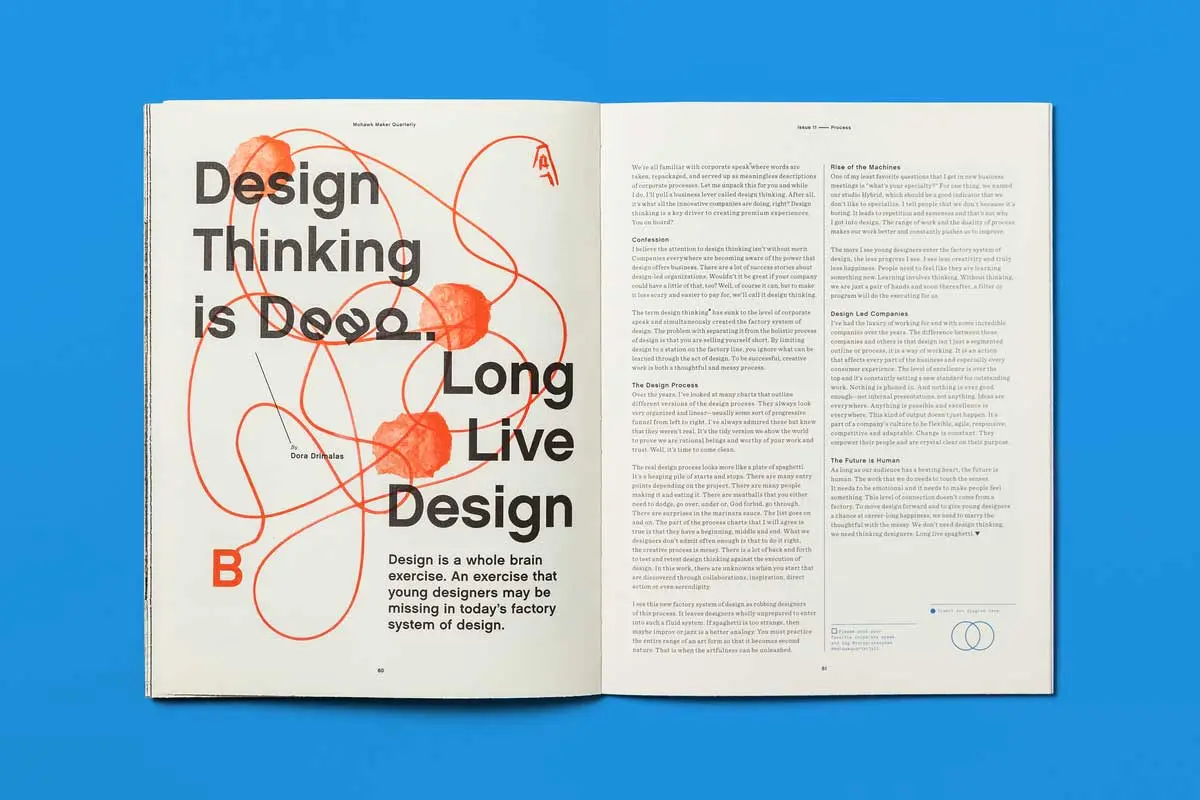 工业化书刊杂志