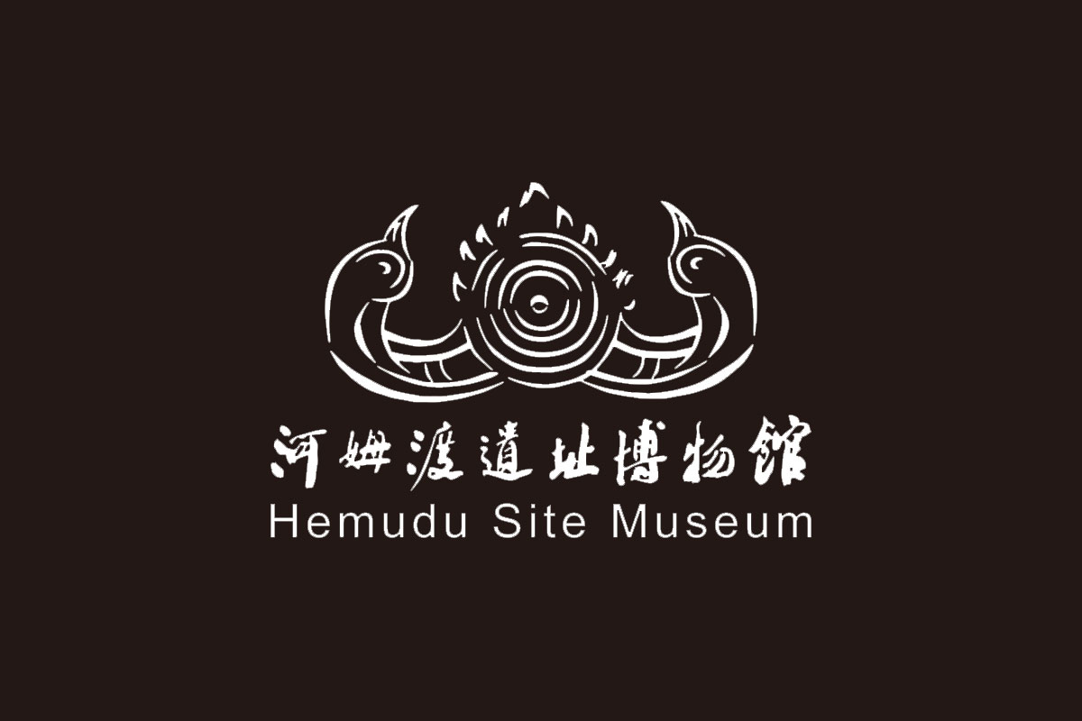 河姆渡遗址博物馆标志logo图片