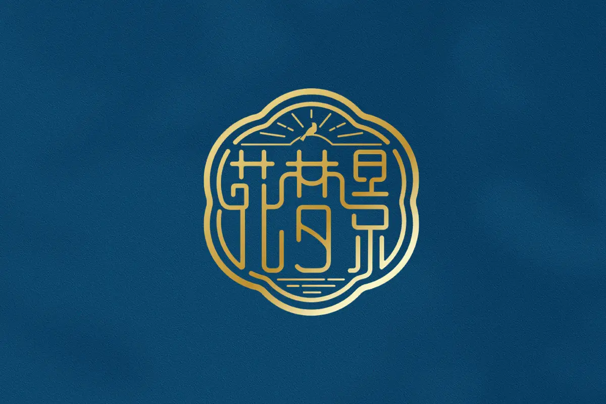 花梦影标志logo图片-诗宸标志设计 - logo9.net