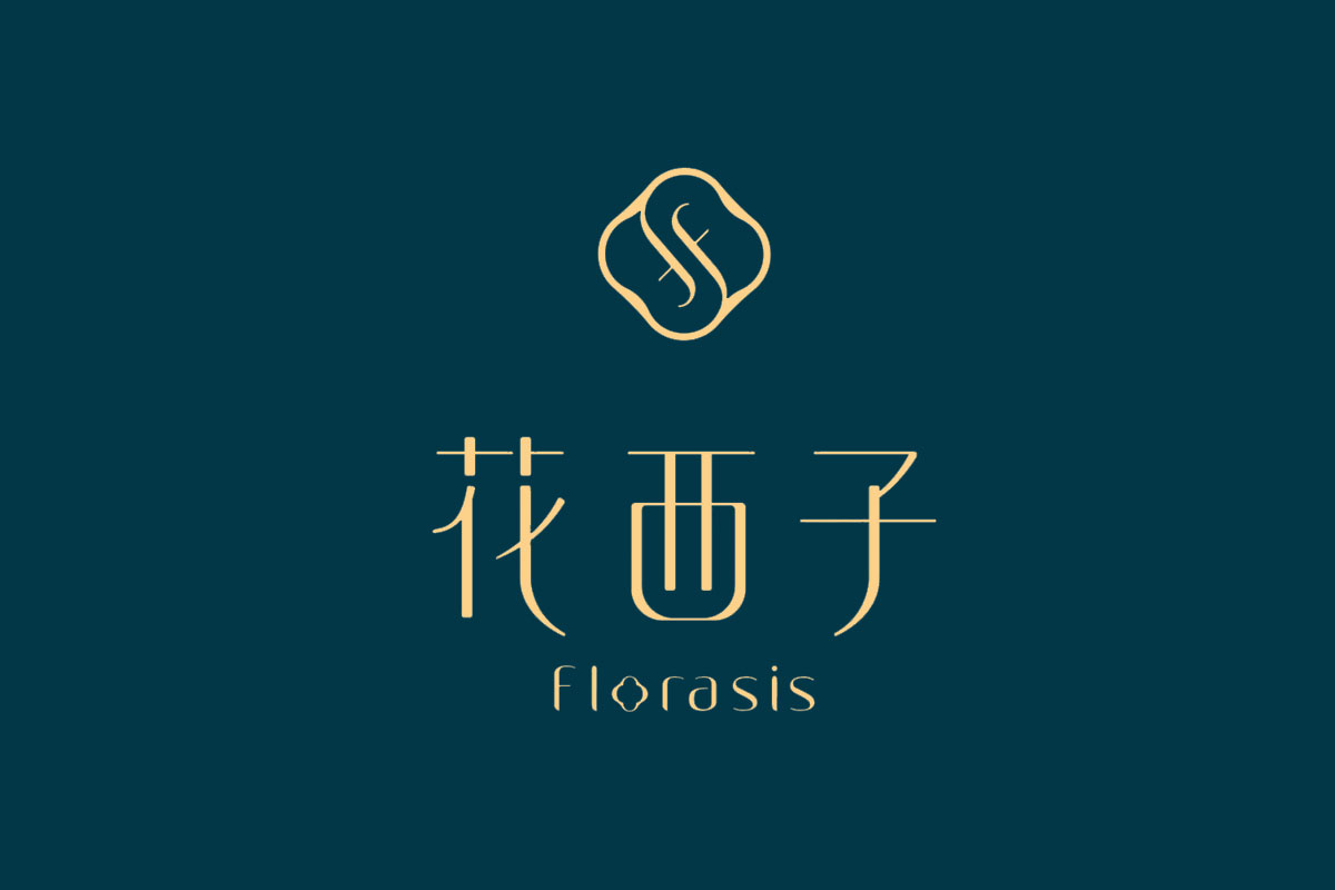 花西子标志logo图片