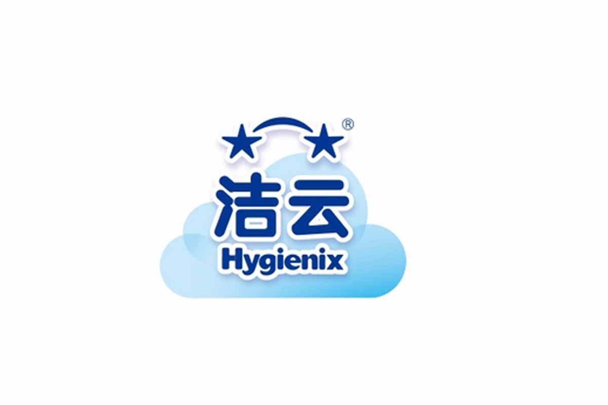 洁云Hygienix标志logo图片