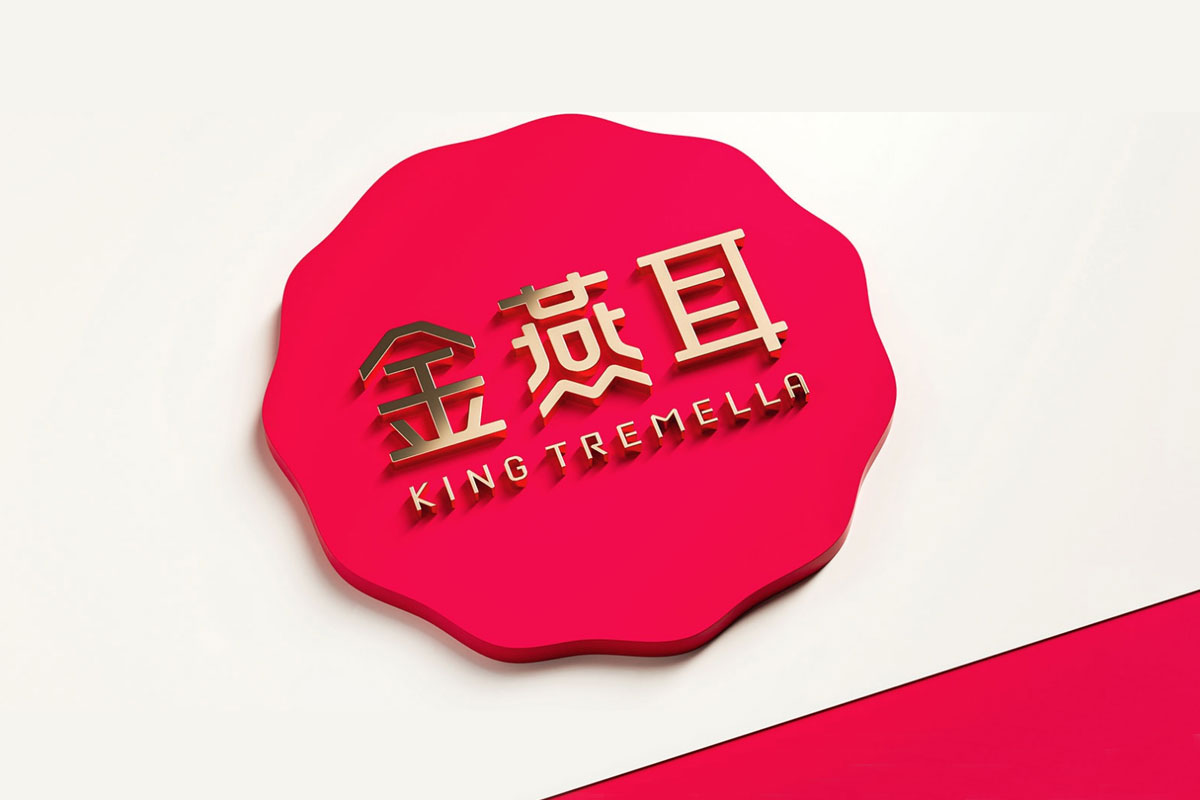 金燕耳标志logo图片