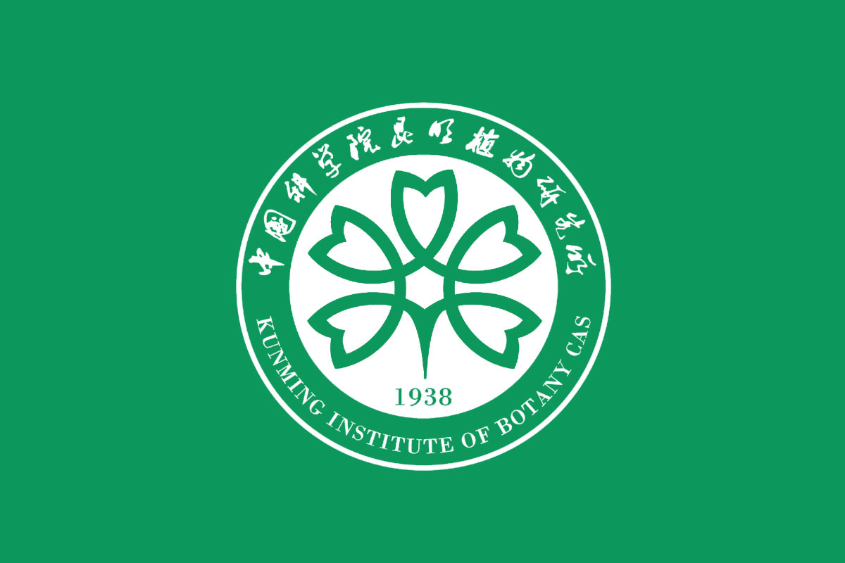 中国科学院昆明植物研究logo图片