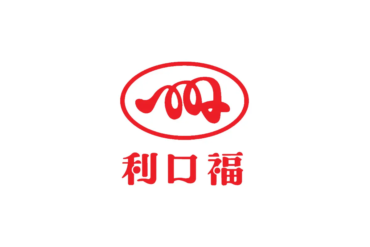 利口福