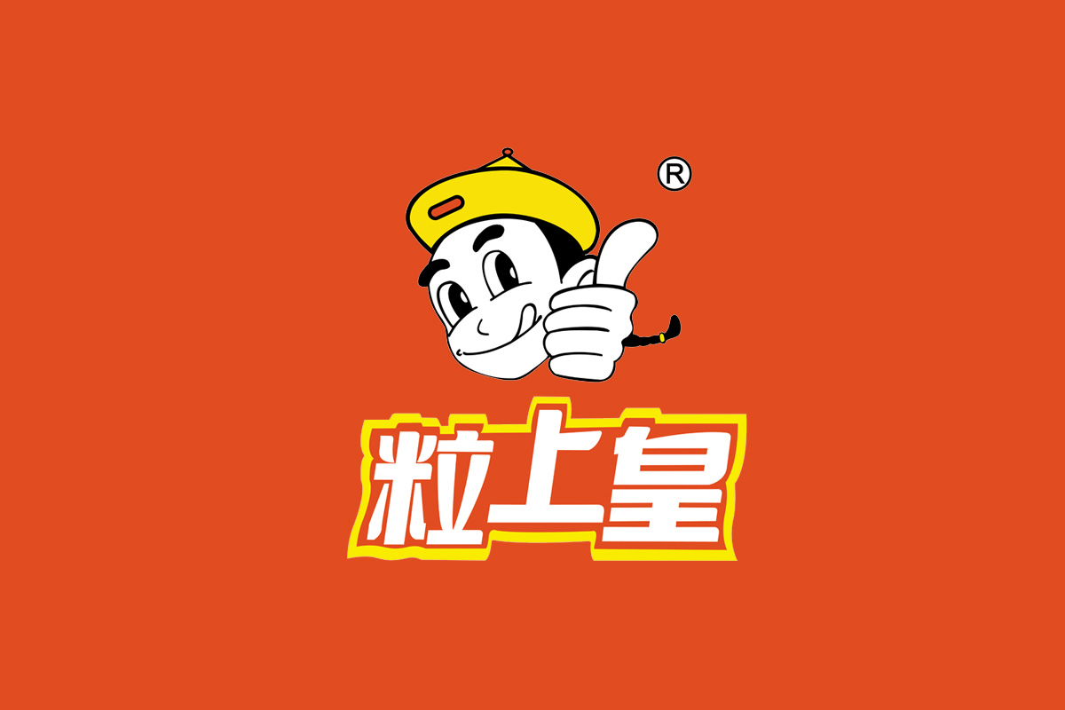 粒上皇标志logo图片