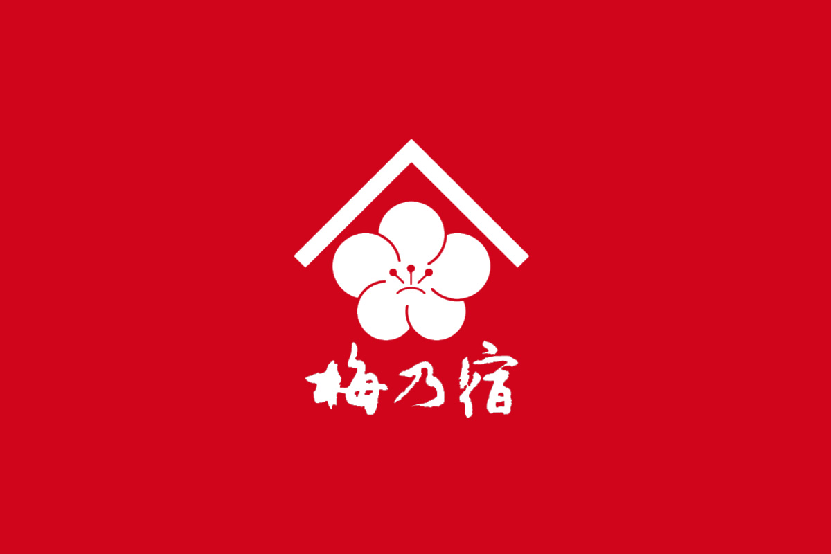 梅乃宿logo