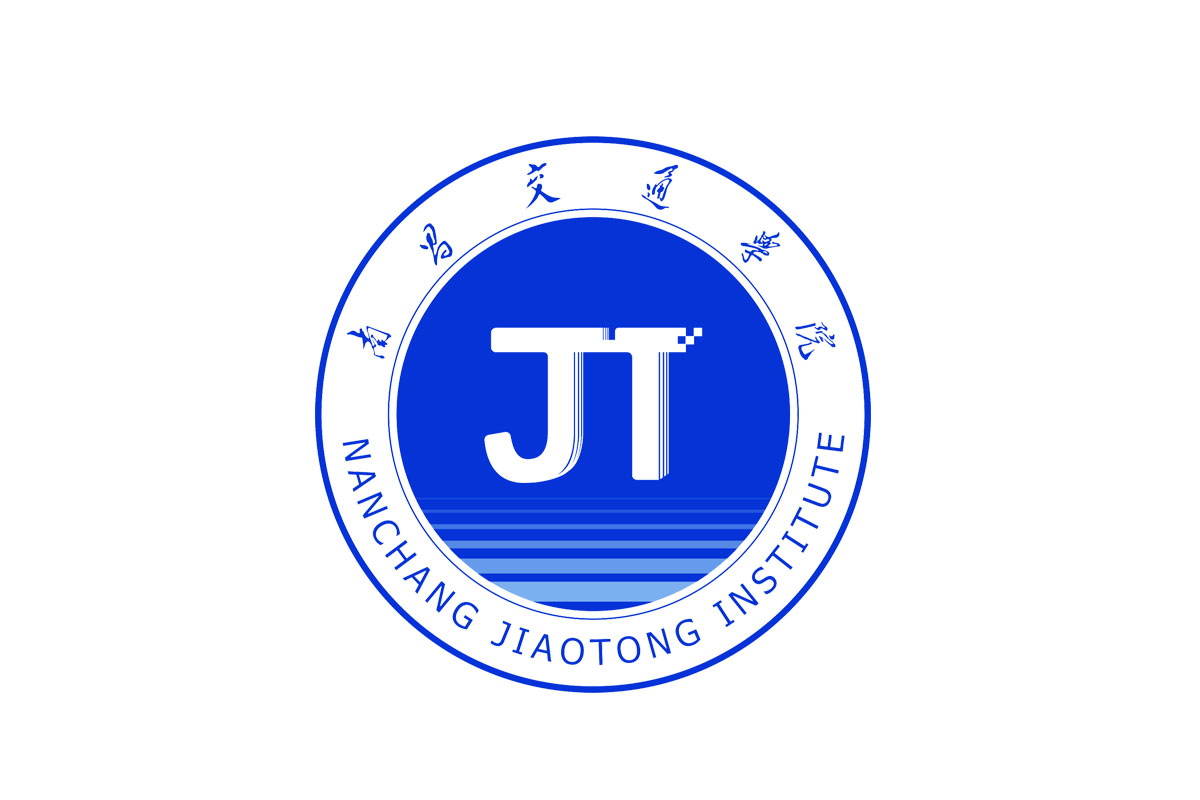 南昌交通学院logo