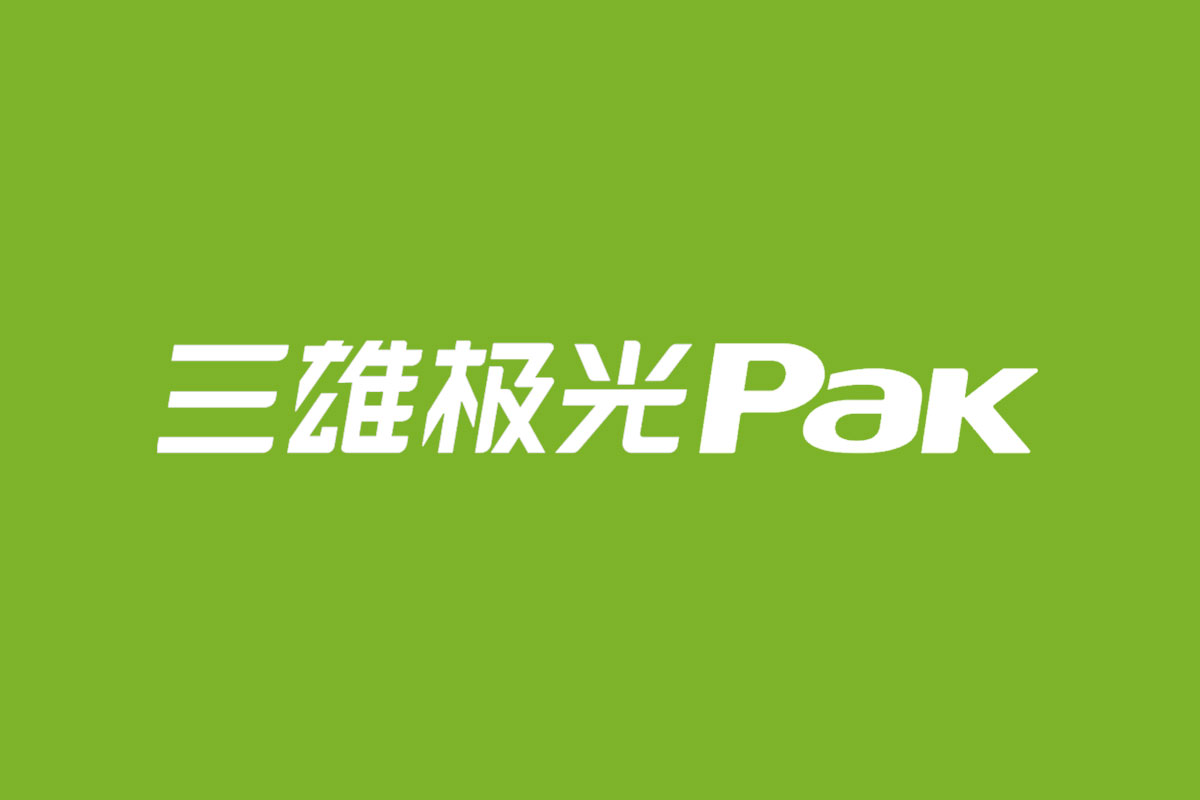 Pak三雄极光反白logo