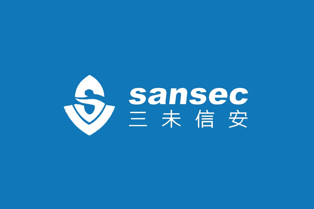 三未信安logo图片-诗宸标志设计 - logo9.net