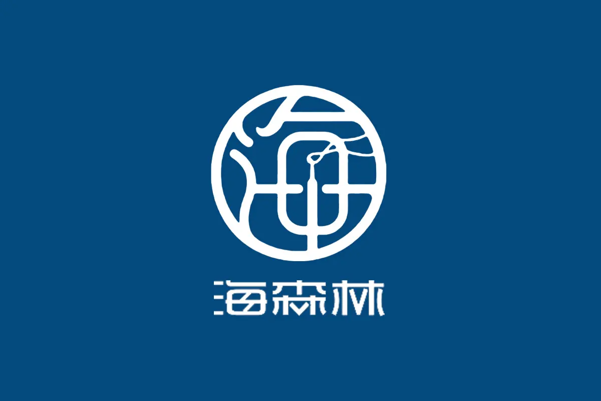 seaforest海森林标志logo图片-诗宸标志设计