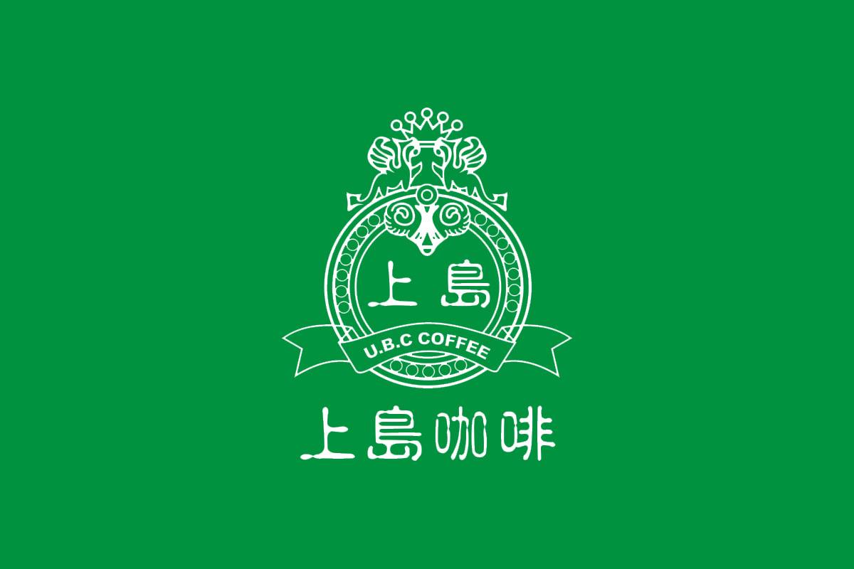 上岛咖啡logo