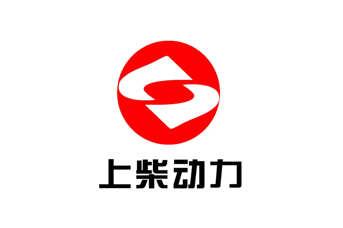 上柴动力标志logo图片 - logo9.net