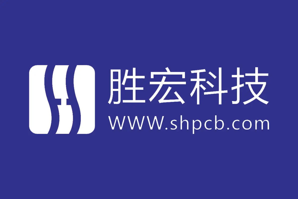 胜宏科技logo图片 - logo9.net