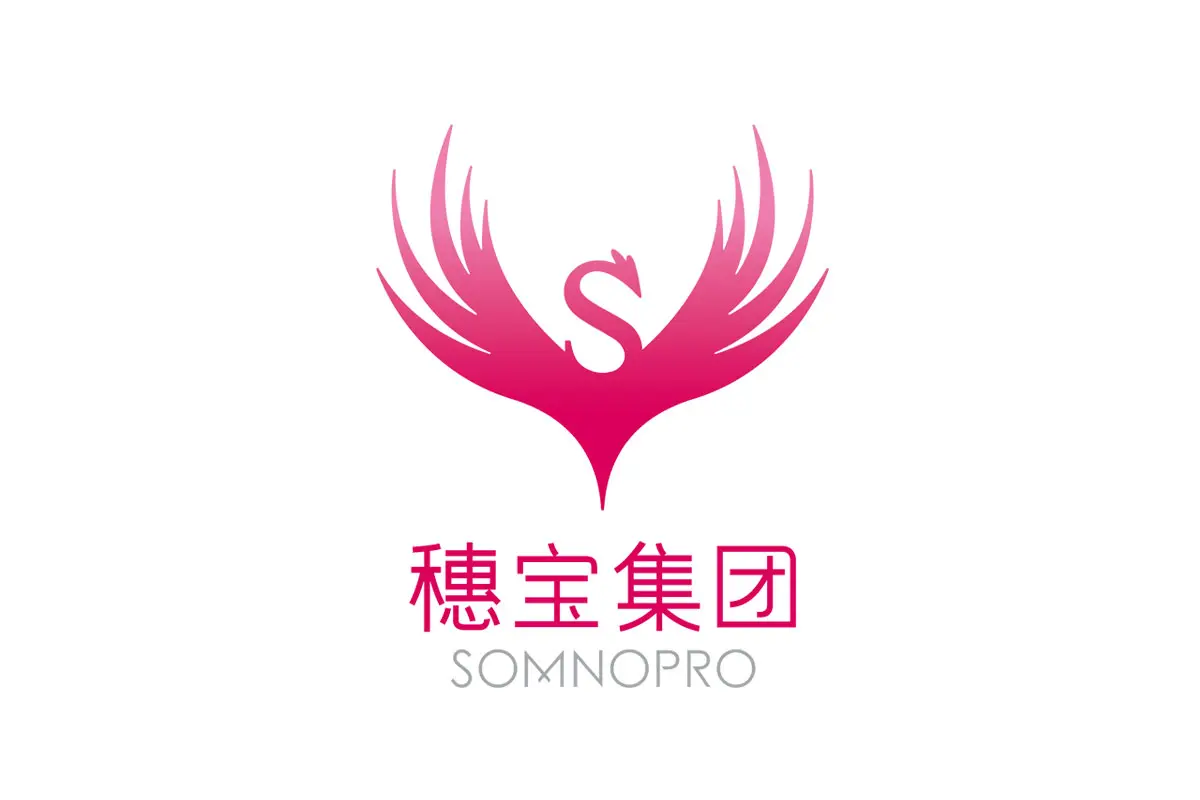 穗宝标志logo图片-诗宸标志设计