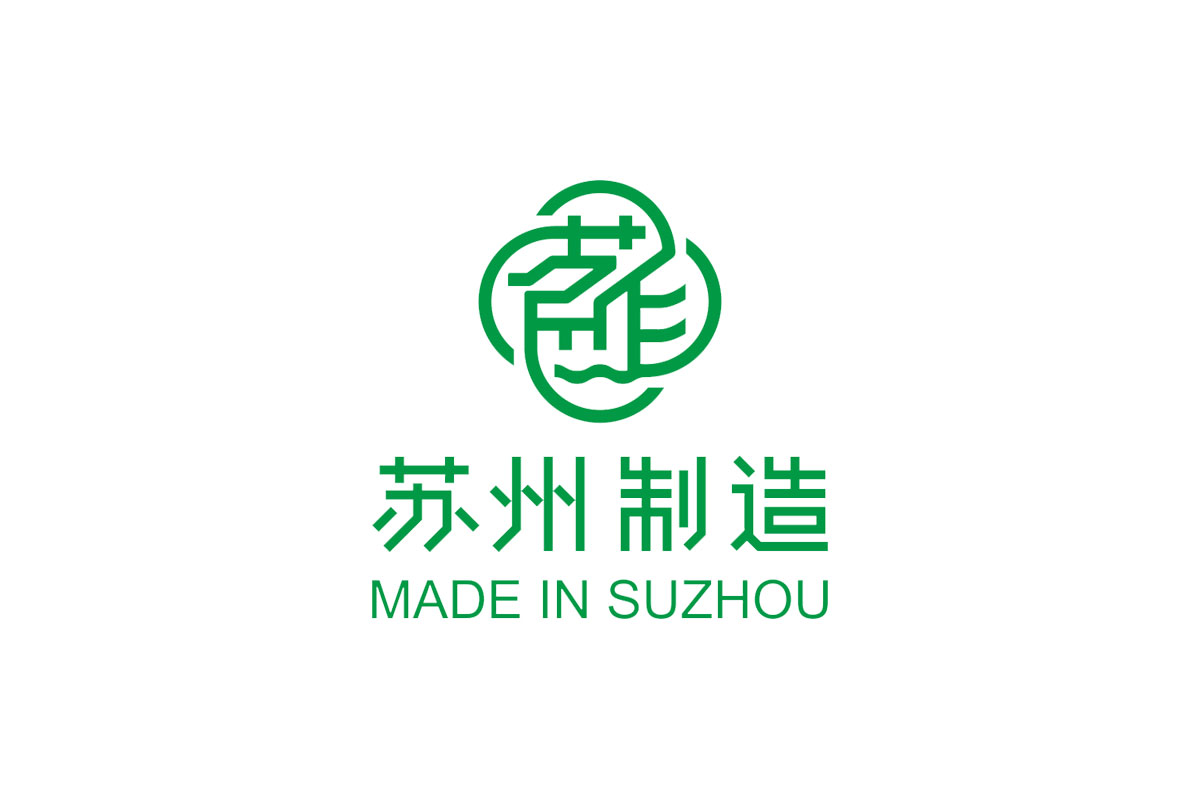 苏州制造logo