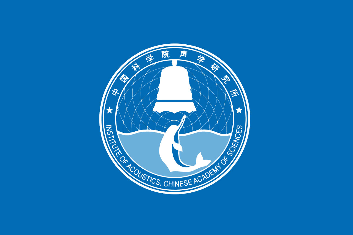 中国科学院声学研究所logo图片