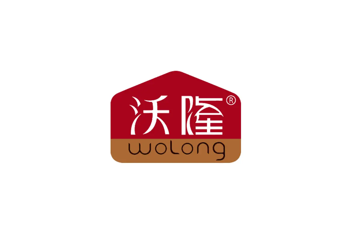 Wolong沃隆