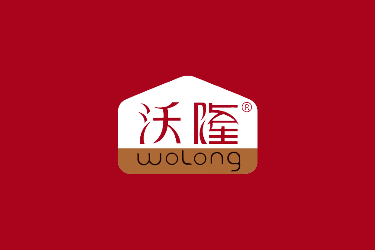Wolong沃隆标志logo图片