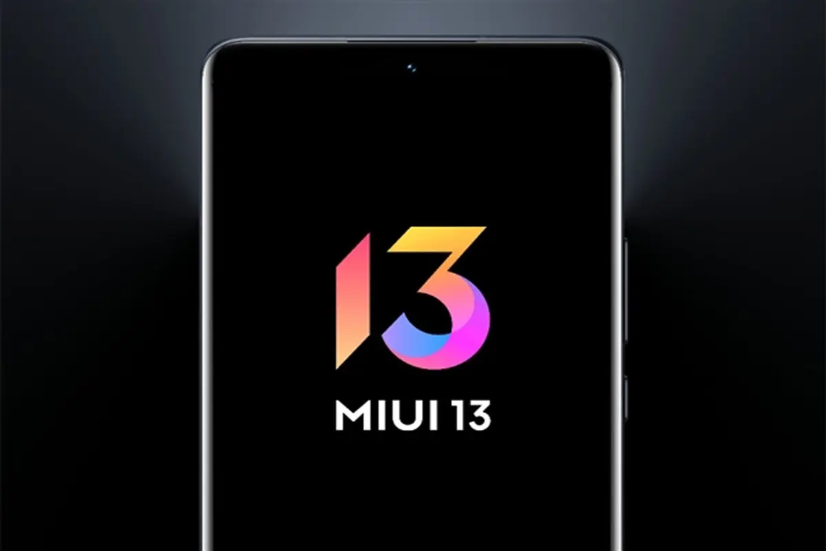 小米MIUI13
