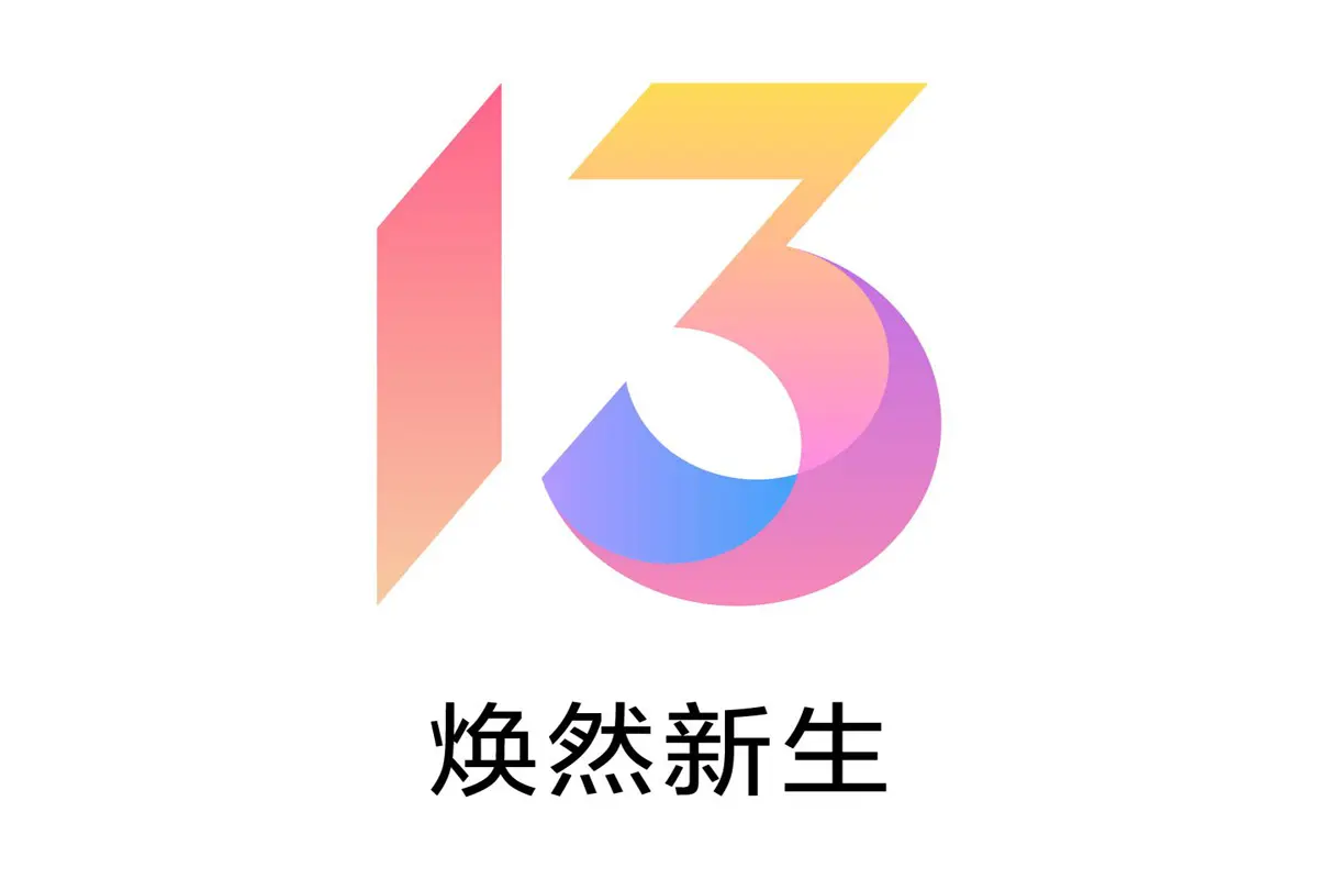 小米MIUI13