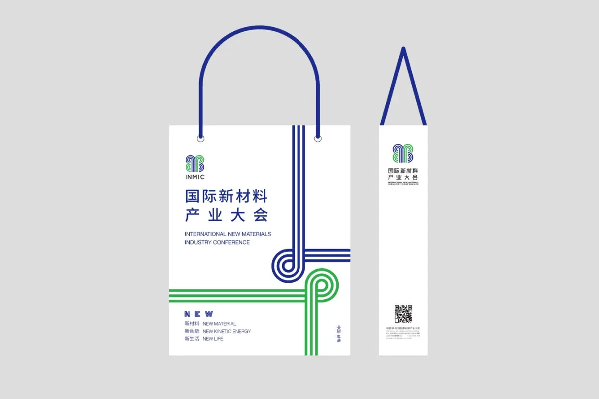 芬兰苇斯屈莱国际材料展览会