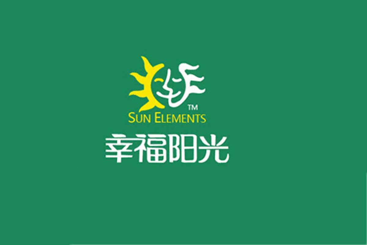 幸福阳光标志logo图片