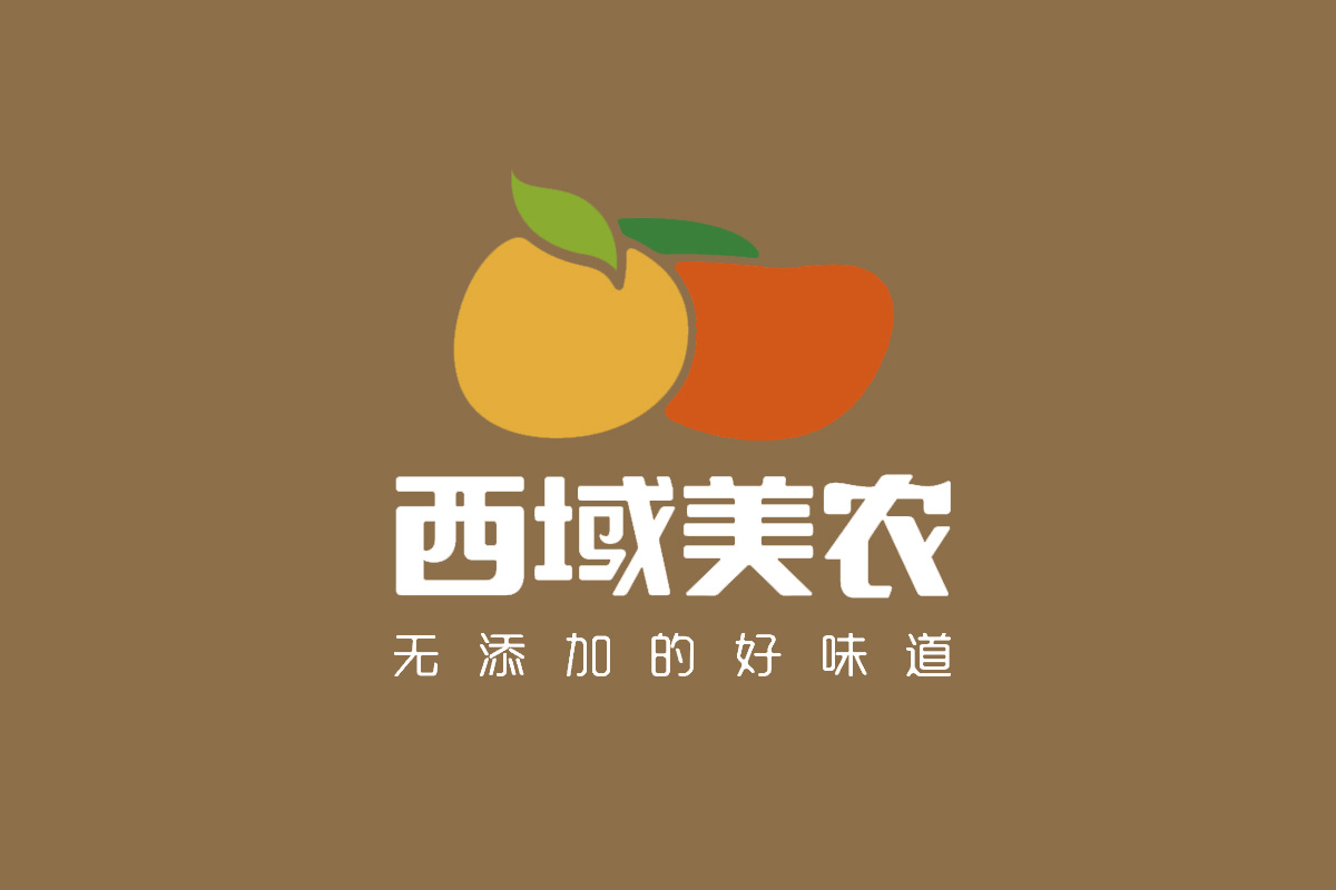 西域美农标志logo图片