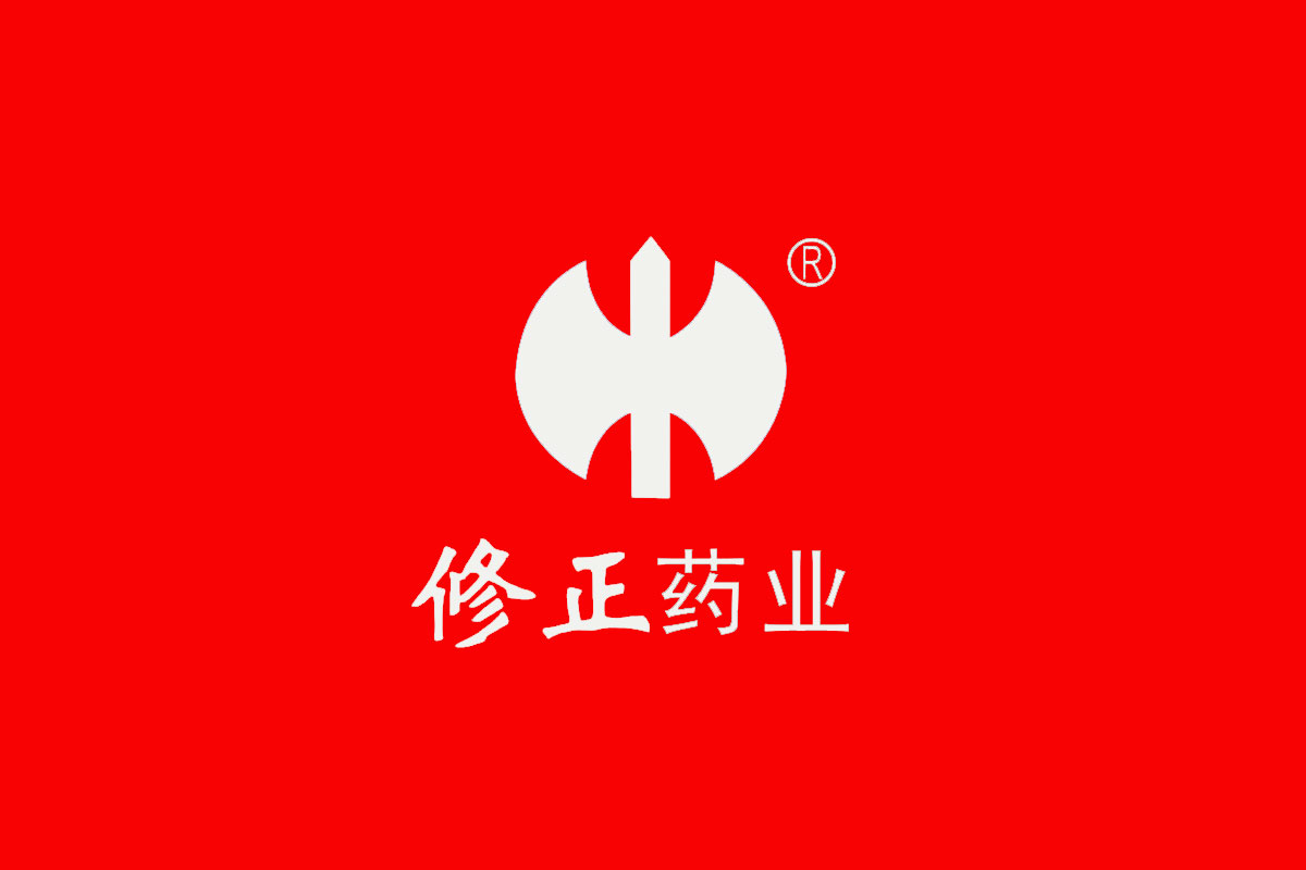 修正药业标志logo图片
