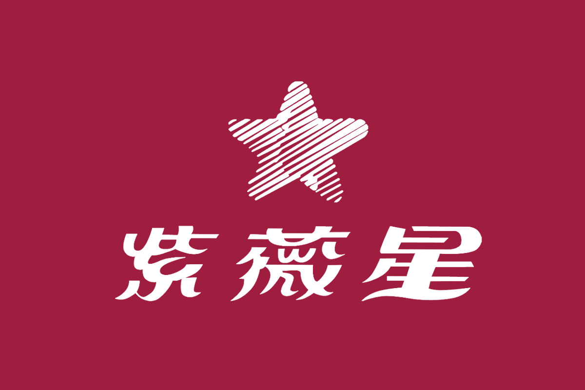 紫薇星标志logo图片