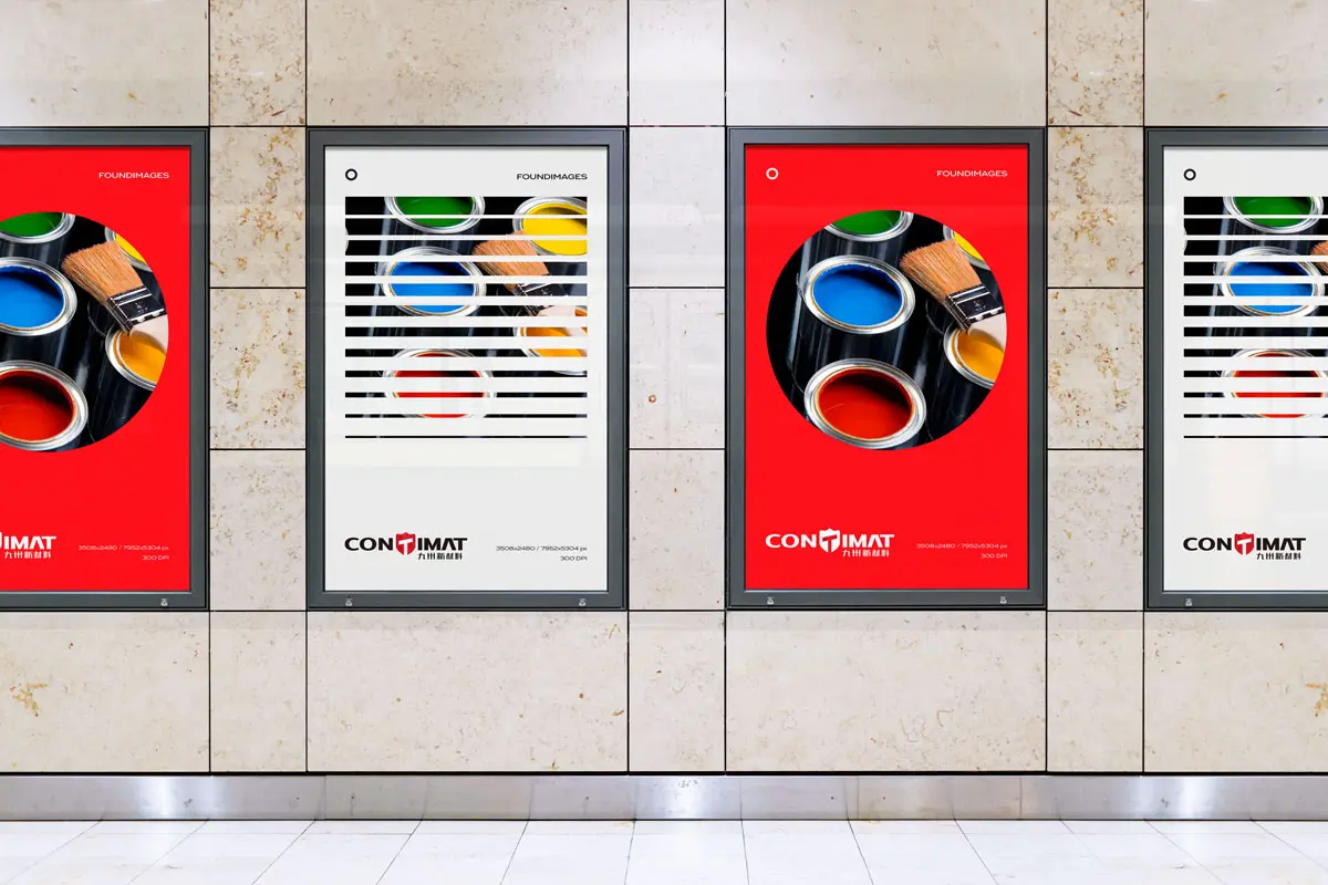 CONTIMAT九州新材料logo设计