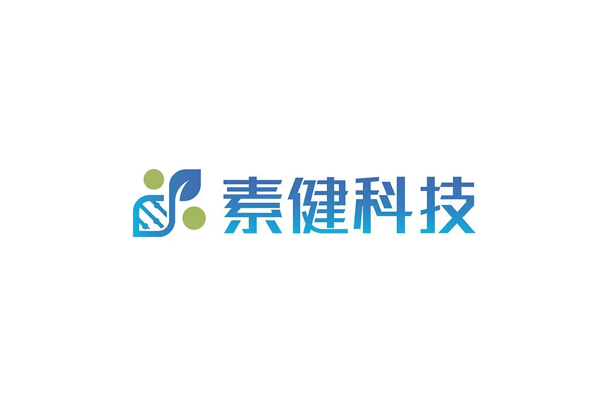 素健科技logo图片